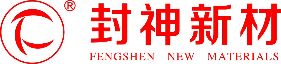 襄陽“封神”做膠我們是認(rèn)真的！