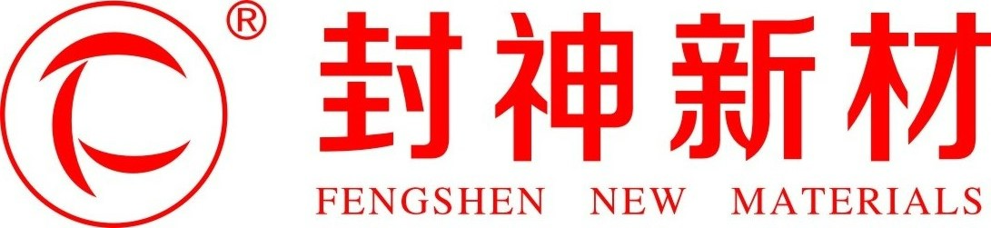 全國(guó)汽車(chē)配件交易會(huì)（襄陽(yáng)封神新材料邀請(qǐng)函）